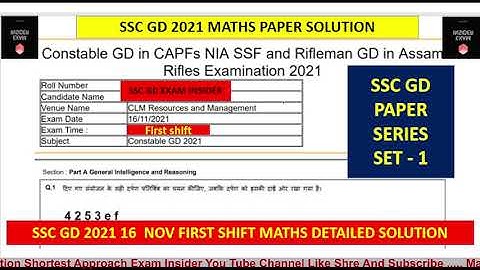 SSC gd 2021 Maths Detailed SOLUTION|16 nov 2021 Shift-1 SSC gd Previous year paper solution #sscgd
