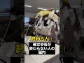 ÒㅅÓ。)ノみんな確定申告おわった?#あるある #確定申告