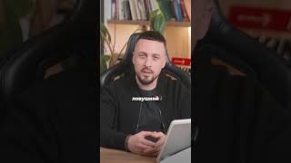 MC могут запретить?