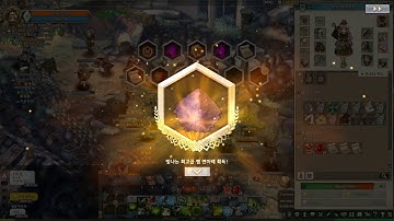 Ktos [Un]Lucky Box 11 EA New Item Tp Shop In Ktos