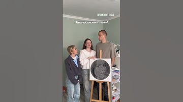 Вы все еще одиноки, тогда мы идем к вам #ringstring