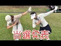 忘年会でのサインと視聴者さんプレゼントの当選発表