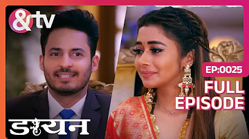 Daayan | Ep.25 | Viraj आता है Police के साथ Jhanvi का DNA Sample लेने | Full Episode | AND TV