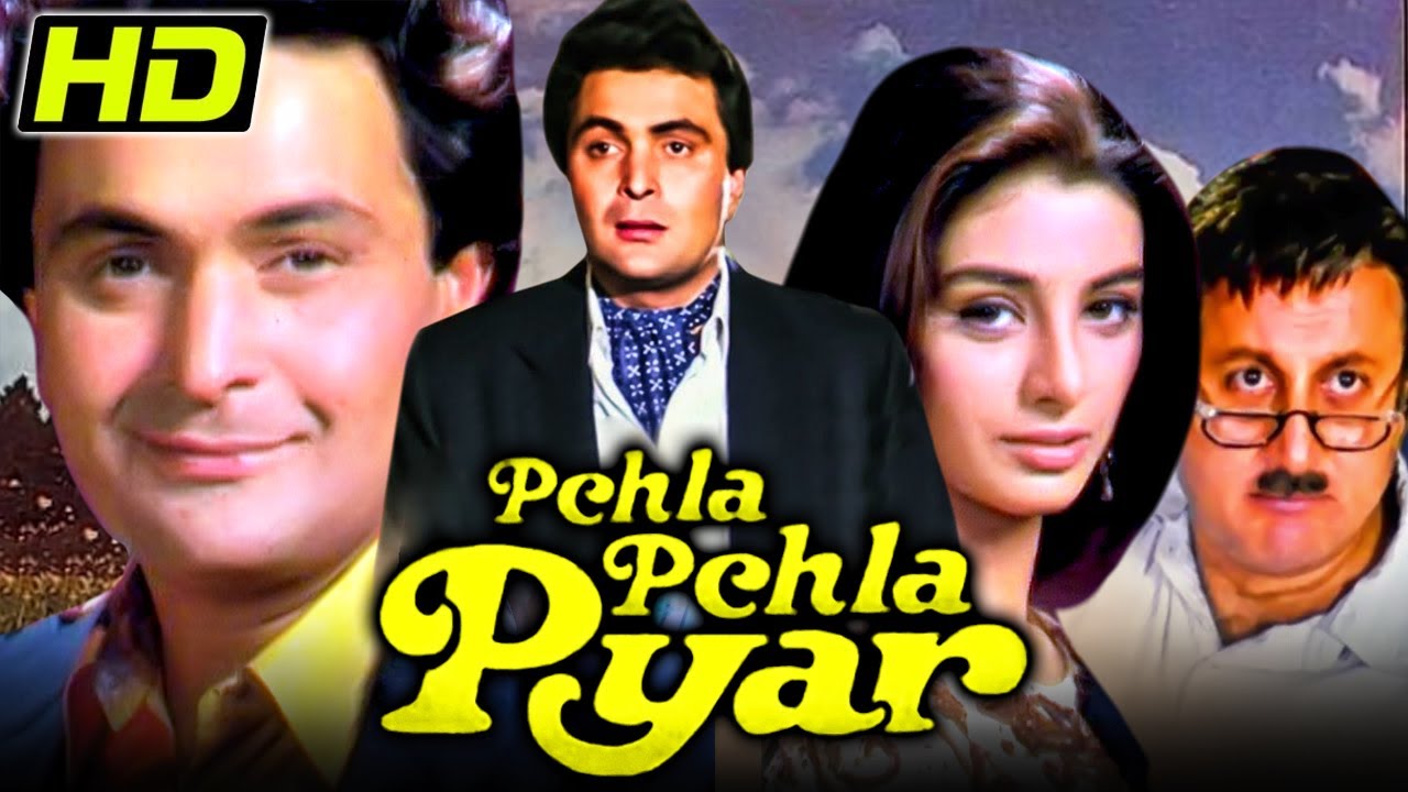 Pali Pyara पहला पहला प्यार (HD) - बॉलीवुड की सुपरहिट कॉमेडी रोमांटिक मूवी l ऋषि ...