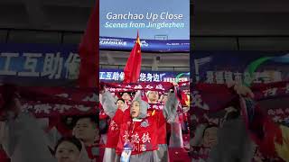 📍Ganchao Up Close: Scenes from Jingdezhen