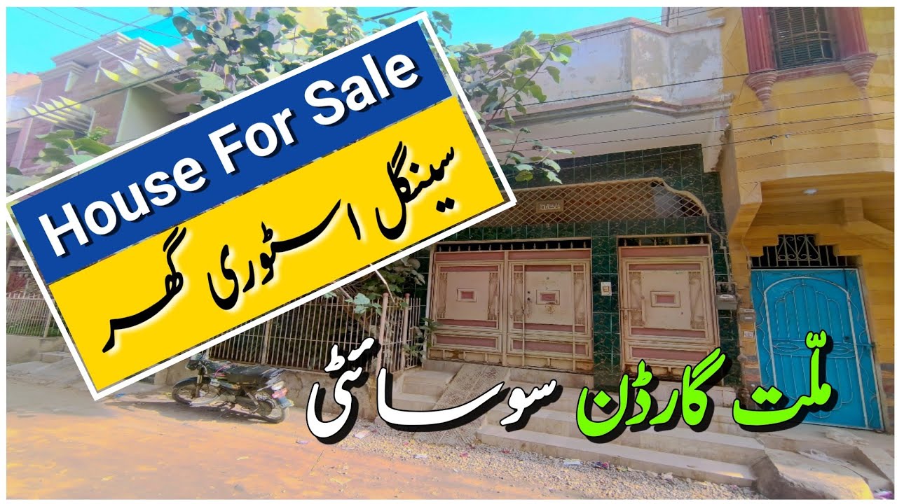 Malir House For Sale Malir Kala Board Millat Garden Society