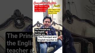 #uptgt #gic #cuet #competitiveexams #englishgrammar #english #ssc