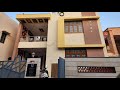 Home tour // घर का डिजाइन