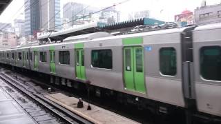E235 発車シーン
