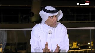 حمد الدبيخي يسأل تركي السهلي عن النصر السعودي