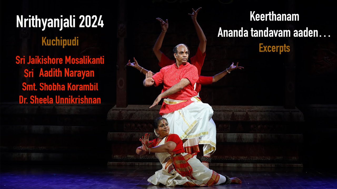 Ananda tandavam aaden Keerthanam   Kuchipudi   Nrithyanjali 2024   Dance