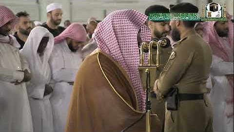 تلاوة رائعة من سورة النجم للشيخ عبدالرحمن السديس ❤️
