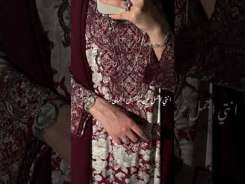 اجمل بنت شفتها تصويري اكسبلورررر