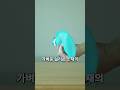 일상이 편해지는 쿠팡꿀템! #쿠팡추천템 #쿠팡꿀템 #쿠팡