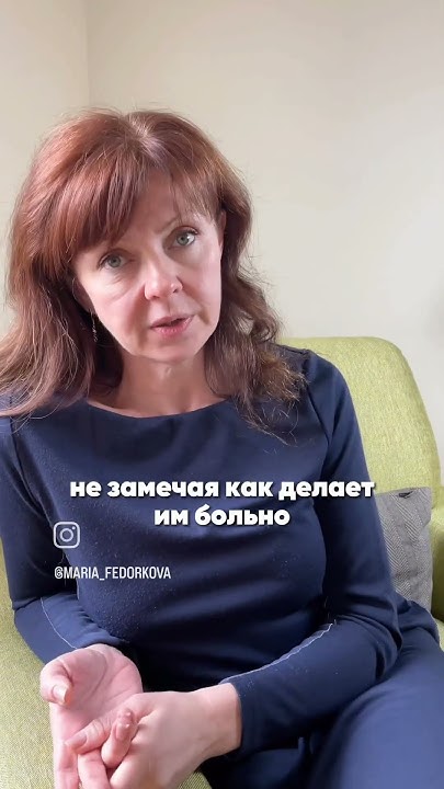 Уверенность или самоуверенность - YouTube