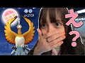 え…【ポケモンGO】