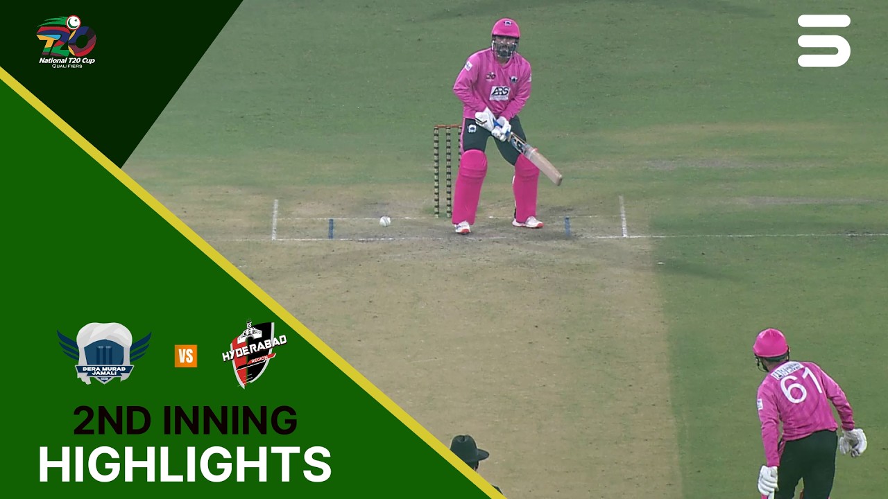 2nd Innings Highlights | DMJ Region vs Hyderabad Region | National T20 Qualifier | Match 4 | MZA1U