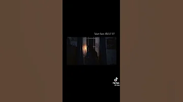 انا شايلك جوه عيني 