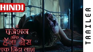 Hindi trailer 1 - https://youtu.be/aijwhfh0gf4 english
https://www./watch?v=ahgdyiyzxe8 release date : 7 december 2018
languag...