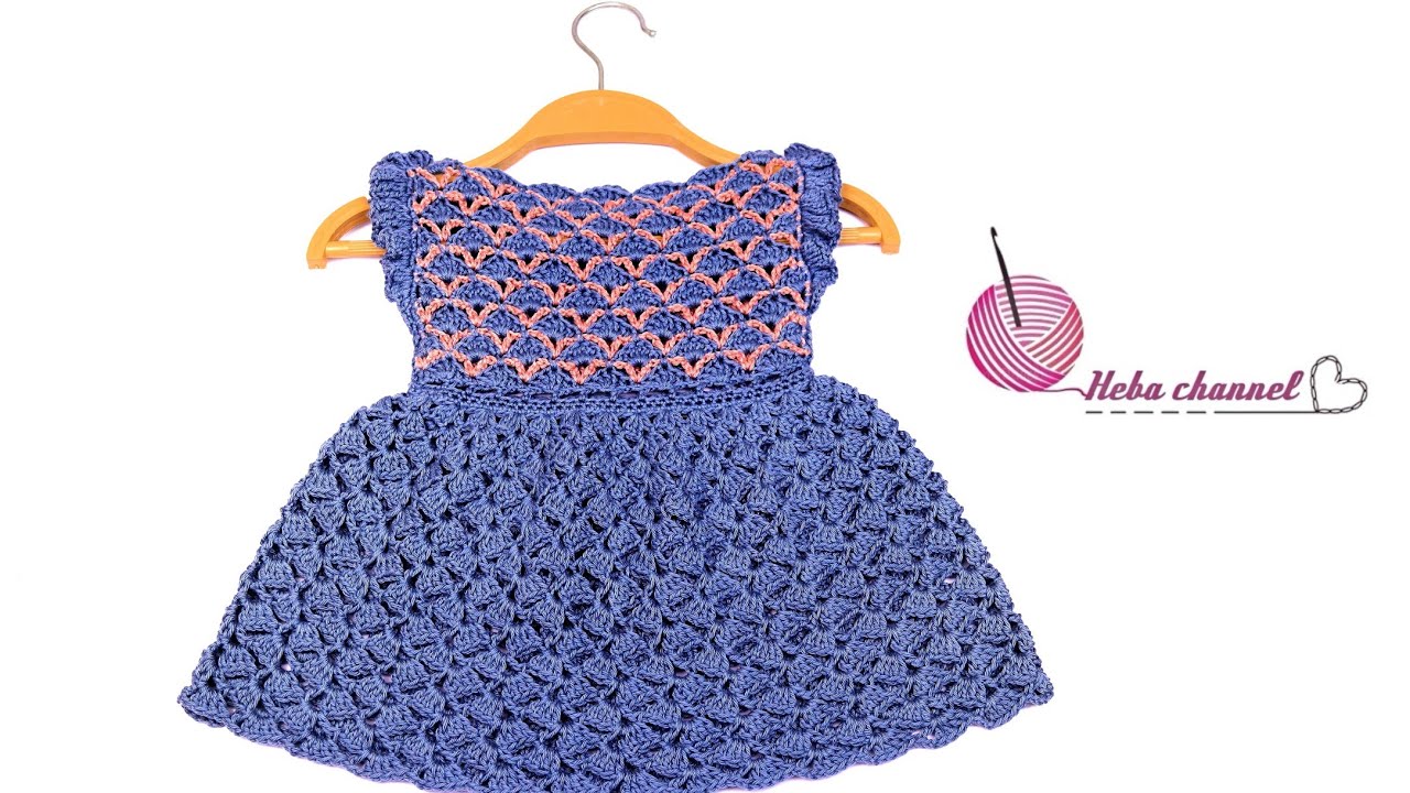 فستان كروشيه بناتى مع شرح مفصل لجميع المقاسات