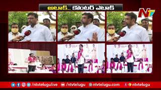 War of Words Between MLA Sridhar Babu And Putta Madhu Over Vamana Rao Case | NTV