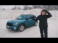 САМЫЙ НЕДООЦЕНЕННЫЙ КРОССОВЕР – MINI Countryman! Тест-драйв и обзор обновленного МИНИ Кантримен