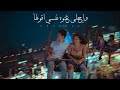حالات واتس اب قلت مليون مرة احبك 
