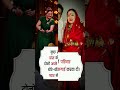 Govinda & Sunita Love Story ❤️ | Bollywood Ki Sabse Khoobsurat Prem Kahani ✨🔥