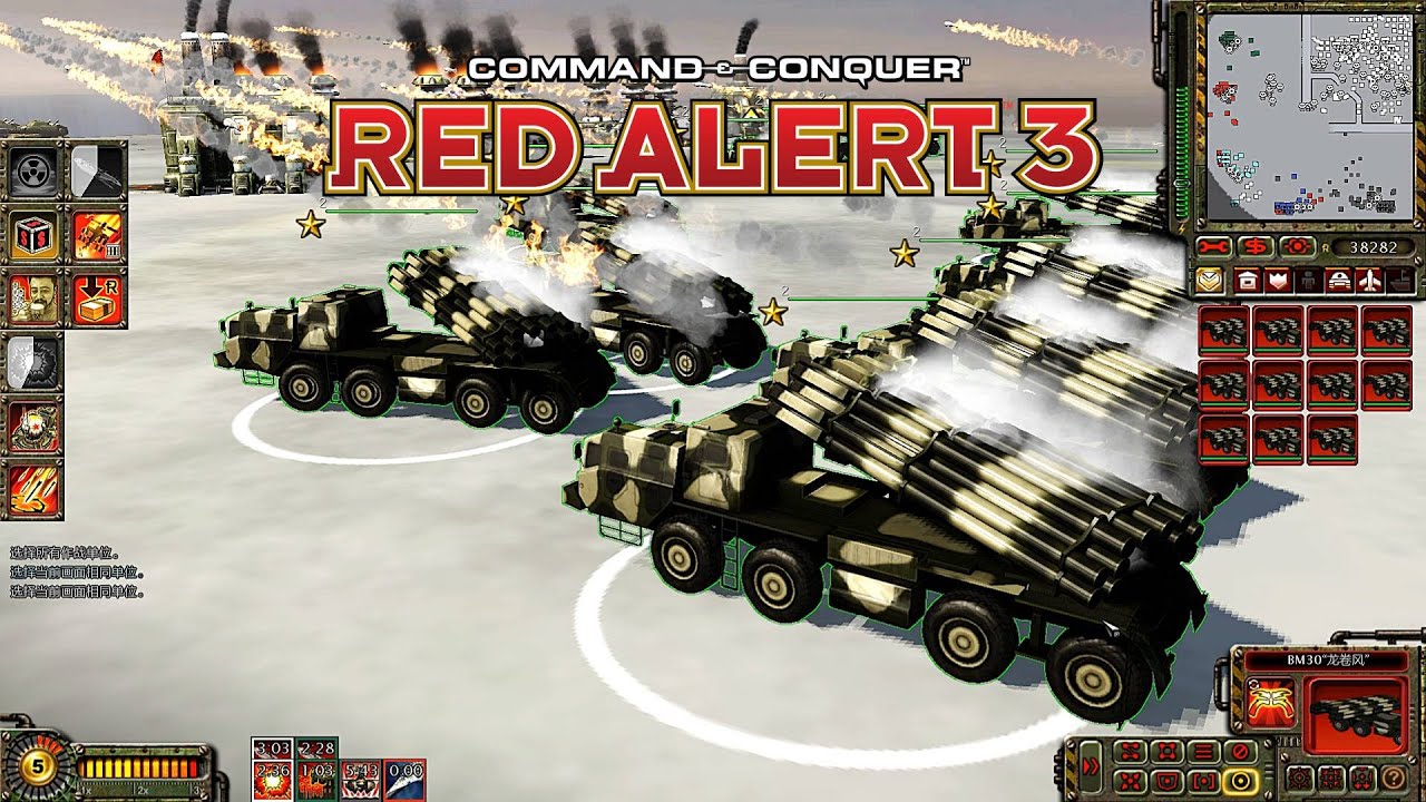 Red Alert 3 World in Conflict MOD: Советский геймплей 1 на 5 | Стройте быстро или проиграйте!