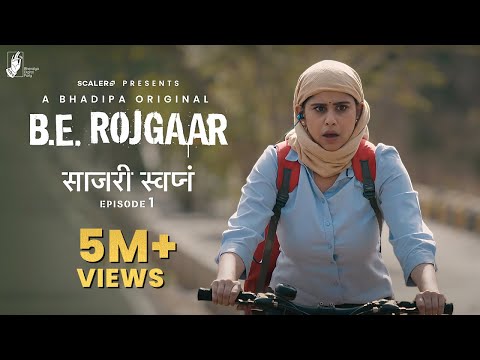 B.E. Rojgaar - E1 | Wonderful Dreams | MarathiWebSeries | SCALER | #Bhadipa