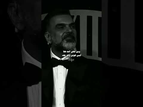 من تقلي أنته هلا لايك اشتراك اكسبلور   ترند   اصيل هميم