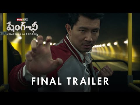 Marvel Studios' Shang-Chi and the Legend of the Ten Rings | Telugu Final Trailer