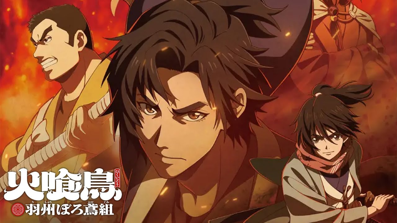 大泉洋 陽炎 お箸 アニメ 火喰鳥 ラジオ ノベルティ 陽炎 Kagerou - 火喰鳥 羽州ぼろ鳶組 Oedo Fire Slayer: The Legend of