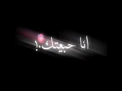 مهرجان وياريت ملقيتك ابوالشوق حالات واتس مهرجانات مصرية شاشة سودا2021