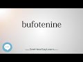 bufotenine - Smart &amp; Obscure English Words Defined 🗣🔊 Mp3 Song