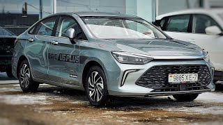 2023 Beijing BAIC U5 Plus — Тест-драйв от первого лица