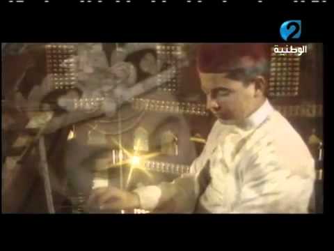 زياد غرسة شفتك مر ة    