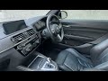 BMW M2 Competition in Alpine White. Over £5000 of options. 2020 registered with full BMW History.