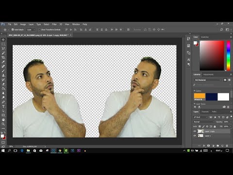 فيديو: كيف تعكس صورة في Photoshop CS5؟