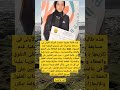 هذه طالبة مغربية حصدت المرتبة الأولى في Vlog Phonkagressive Video اكسبلور المصحف معلومات هذه طالبة مغربية حصدت المرتبة الأولى في Vlog Phonkagressive Video اكسبلور المصحف معلومات