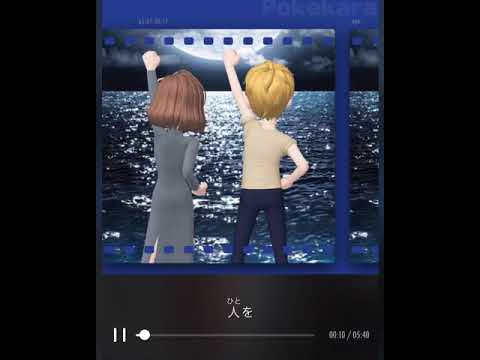 C＆Kのみかんハート🎵歌ってみた