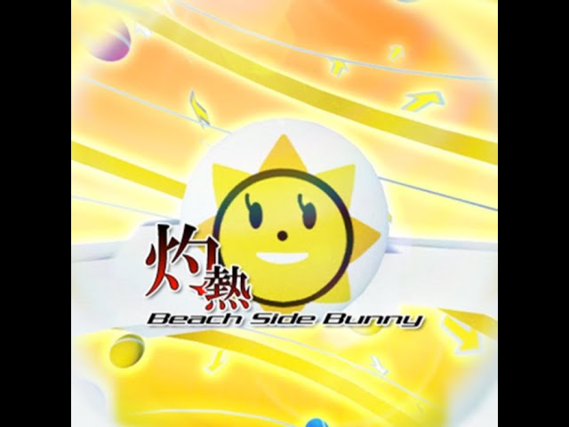 SDVX VM】 灼熱Beach Side Bunny [EXH~NOV] PUC (Hand Shot) - YouTube