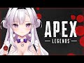 【APEX LEGENDS】新シーズンプレイ　おいてかないで【ますかれーど/恵比寿とうか】