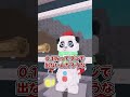 【ロブロックス】フェスティブラッキーブロックを開封したらまさかの!?【ブレインロットを盗む】