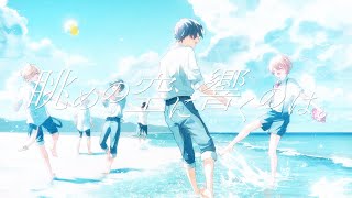 【セブプラ】眺めの空に響くのは。/ Seven's Proud【オリジナル曲】