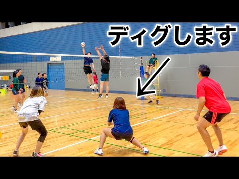 バレーボール】これディグしちゃいます！！ - YouTube