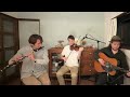 Tune Learning Session 48 - The Banshee / The Maid of Mt.Kisco / The Humours of Tulla (Double Reels)