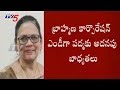M Padma Appointed as Kanaka Durga Temple EO