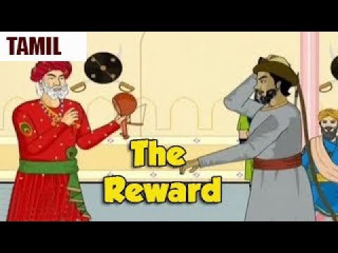 Akbar Birbal Moral Stories | The Reward | Animated Tamil Stories | Sunflower Kidz