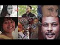 90 ዎቹ ምረጥ ዘፈኖች 90s Best Ethiopian Music Collection